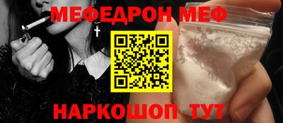 сатива Бузулук