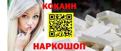СК Бугуруслан