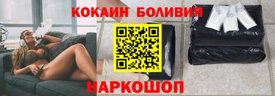 СК Бугуруслан