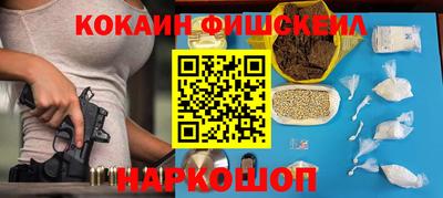 сатива Бузулук