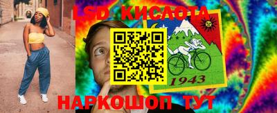 СК Бугуруслан