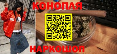СК Бугуруслан