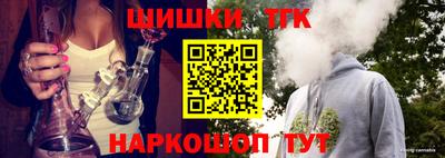 СК Бугуруслан