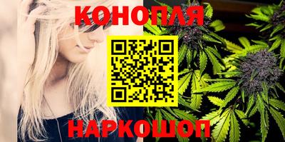 СК Бугуруслан