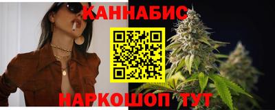 сатива Бузулук