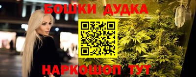 СК Бугуруслан