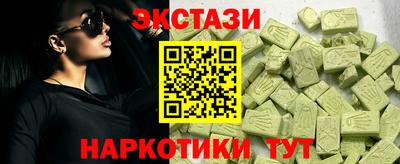 сатива Бузулук