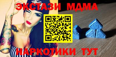 сатива Бузулук