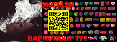 СК Бугуруслан