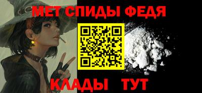 СК Бугуруслан