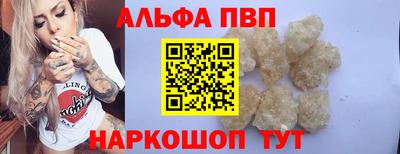 СК Бугуруслан