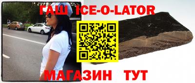 СК Бугуруслан