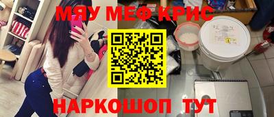 СК Бугуруслан