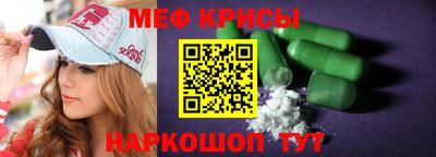 СК Бугуруслан