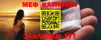 сатива Бузулук
