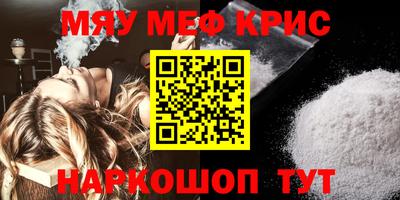 сатива Бузулук