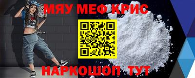 СК Бугуруслан